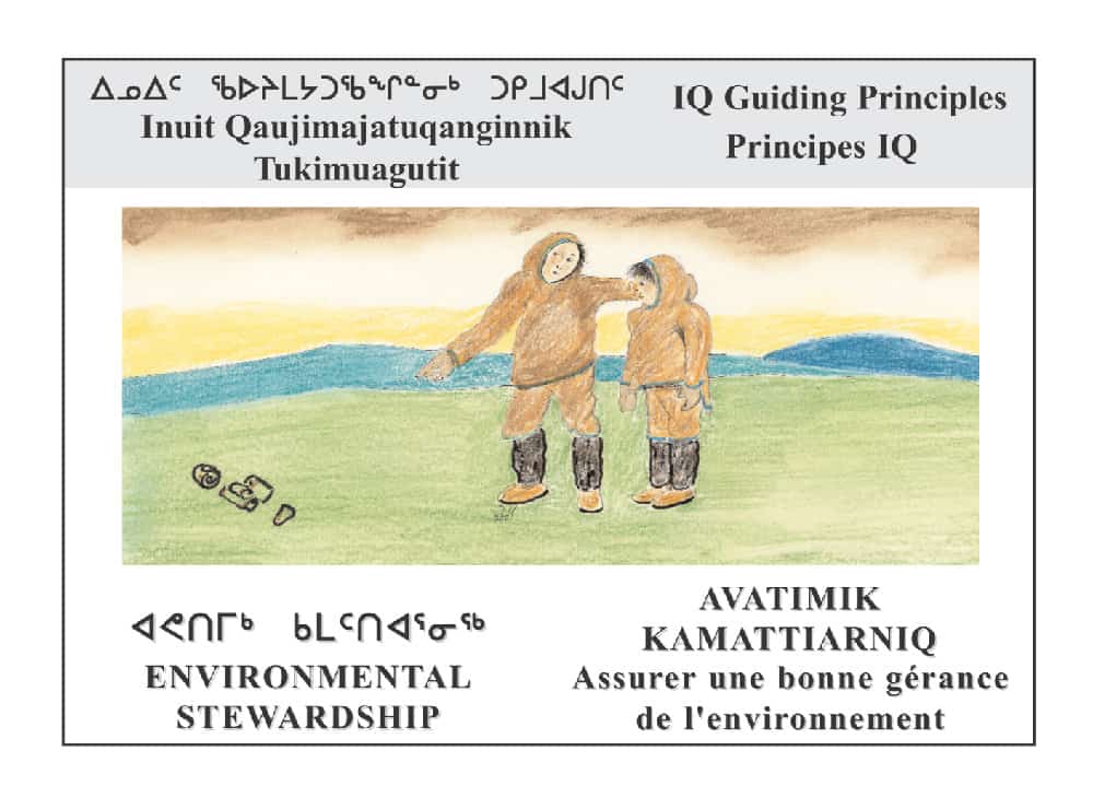 An Inuit Societal Values card featuring a drawing produced by Donald Uluadluak.