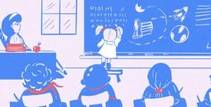 A snippet of the comic Deep Blue showing a student drawing 1s and 0s on a chalkboard.